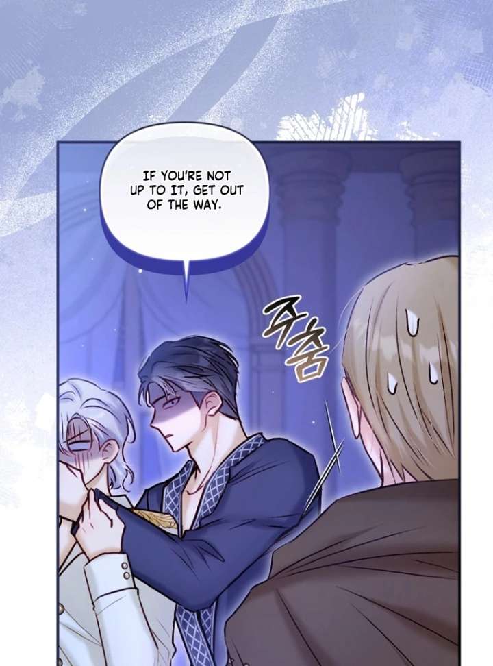 The Seventh Marriage Awaits Chapter 21 - Page 23