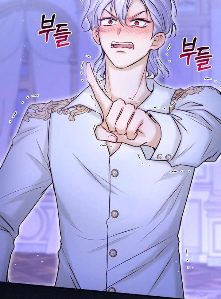 The Seventh Marriage Awaits Chapter 21 - Page 3