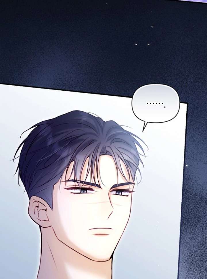 The Seventh Marriage Awaits Chapter 21 - Page 4