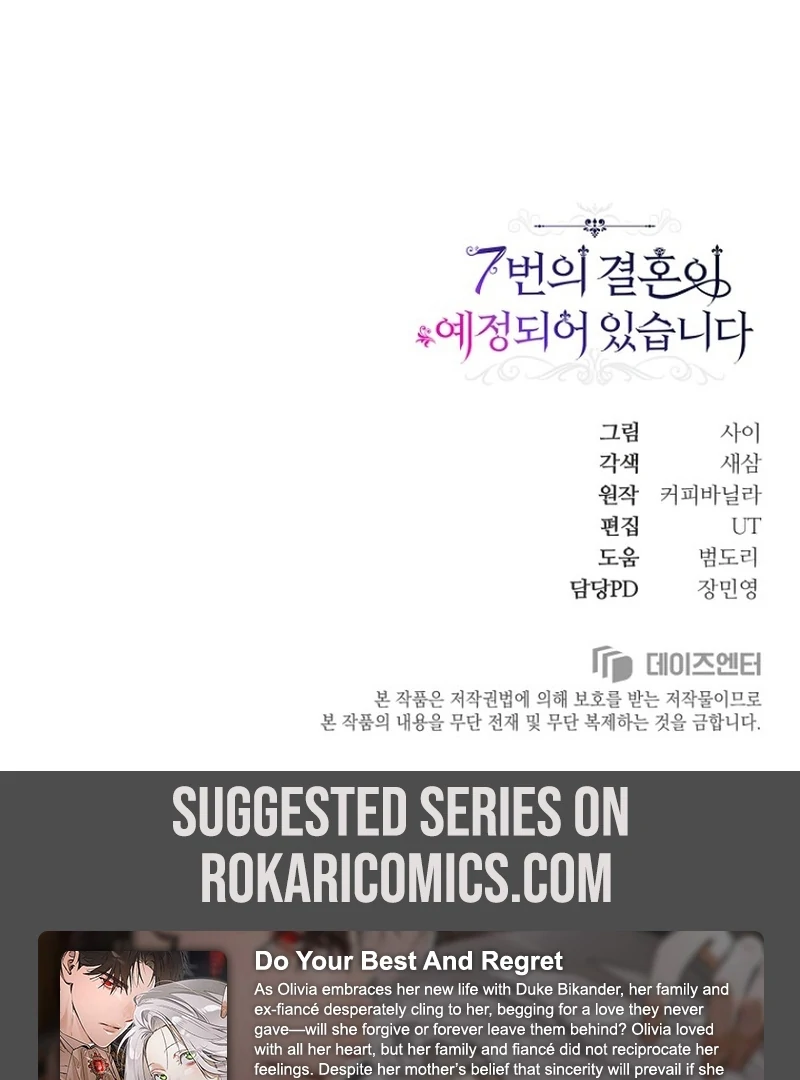 The Seventh Marriage Awaits Chapter 22 - Page 138