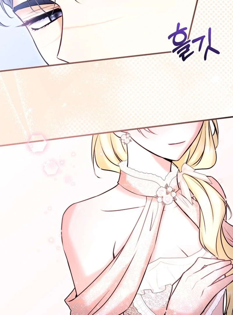 The Seventh Marriage Awaits Chapter 22 - Page 40