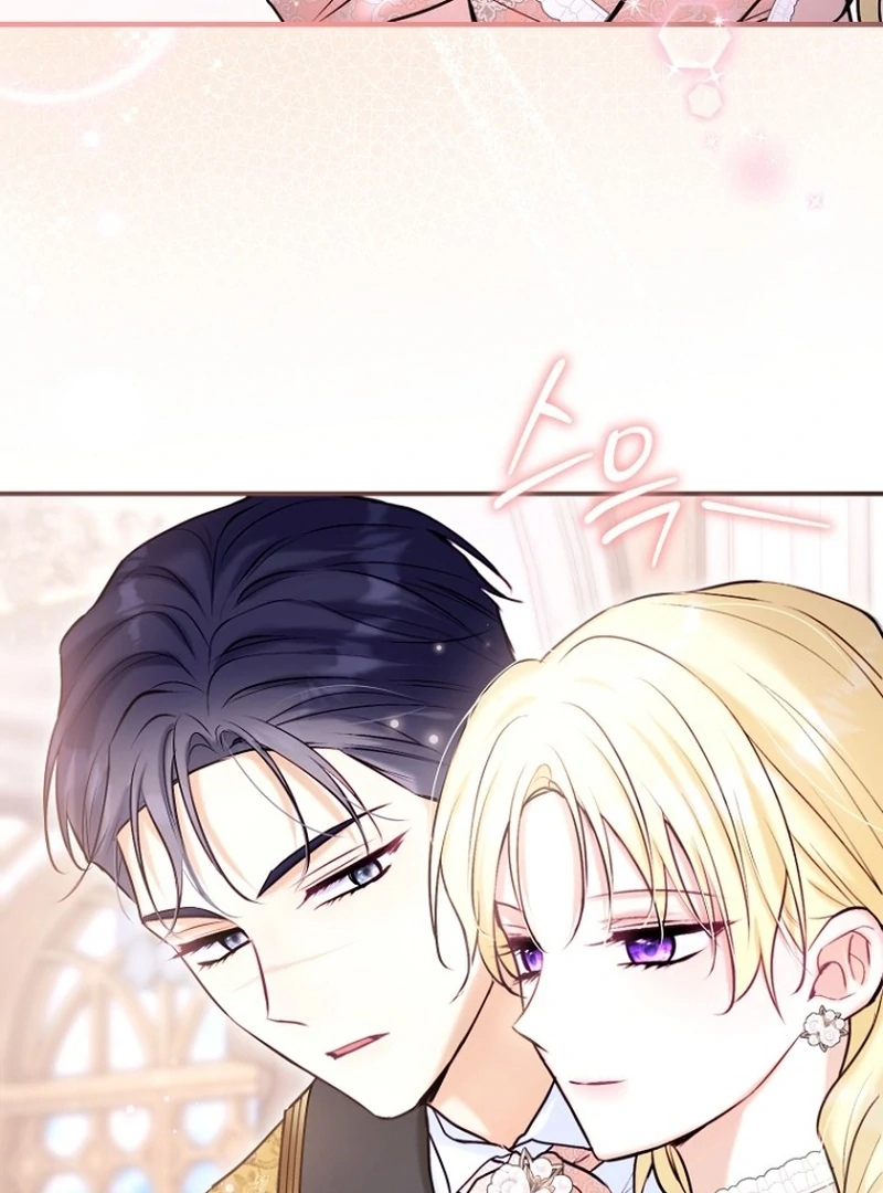 The Seventh Marriage Awaits Chapter 22 - Page 41