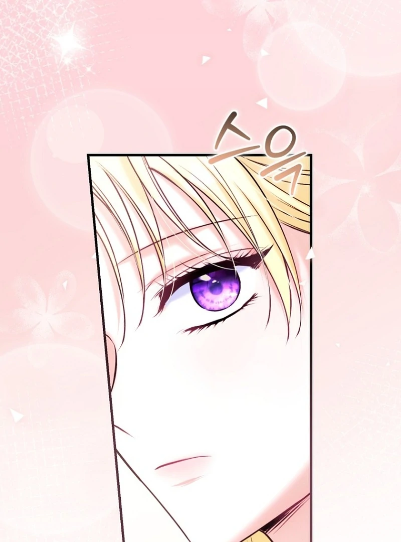 The Seventh Marriage Awaits Chapter 22 - Page 79