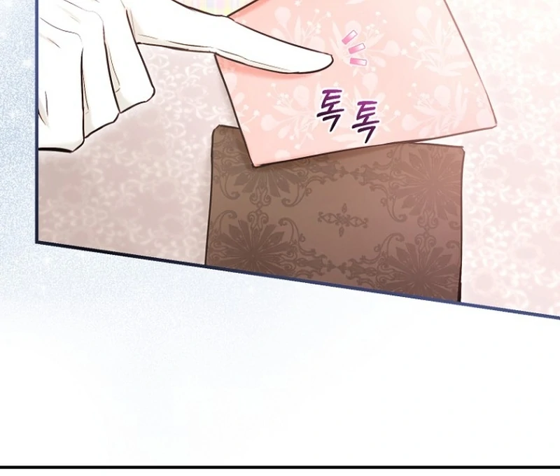 The Seventh Marriage Awaits Chapter 22 - Page 9