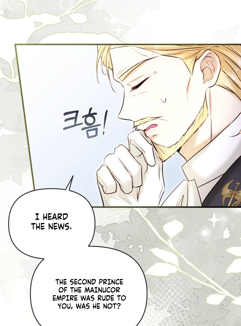 The Seventh Marriage Awaits Chapter 22 - Page 95