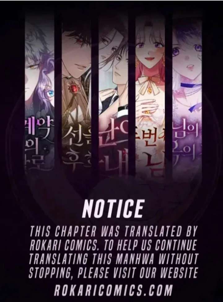 The Seventh Marriage Awaits Chapter 24 - Page 1