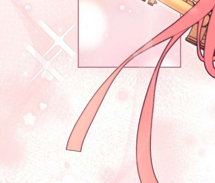 The Seventh Marriage Awaits Chapter 24 - Page 19