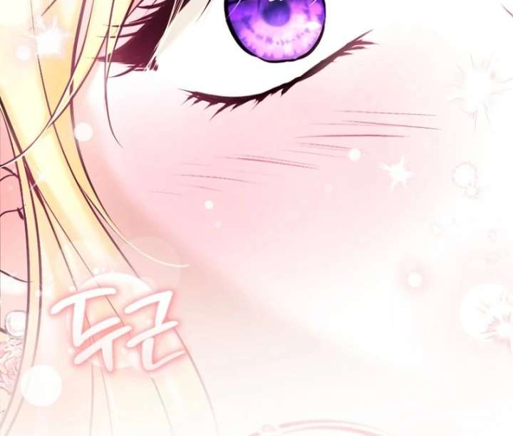 The Seventh Marriage Awaits Chapter 24 - Page 38