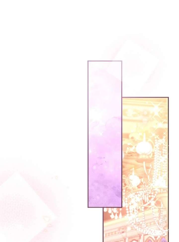 The Seventh Marriage Awaits Chapter 24 - Page 46