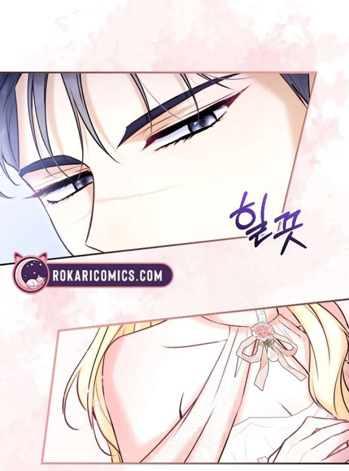 The Seventh Marriage Awaits Chapter 24 - Page 51