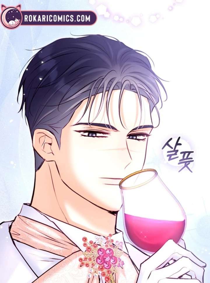 The Seventh Marriage Awaits Chapter 24 - Page 92