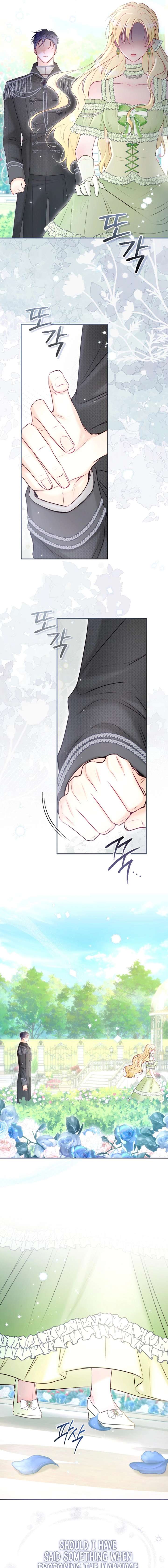 The Seventh Marriage Awaits Chapter 28 - Page 15