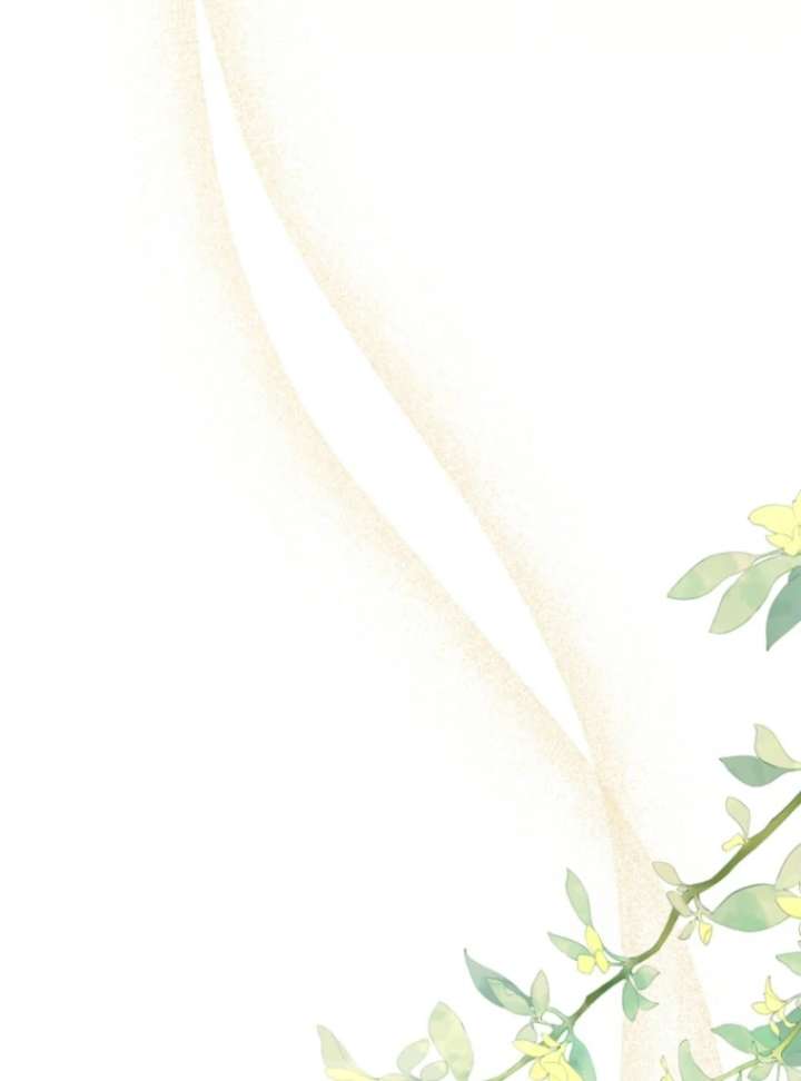 The Seventh Marriage Awaits Chapter 3 - Page 105