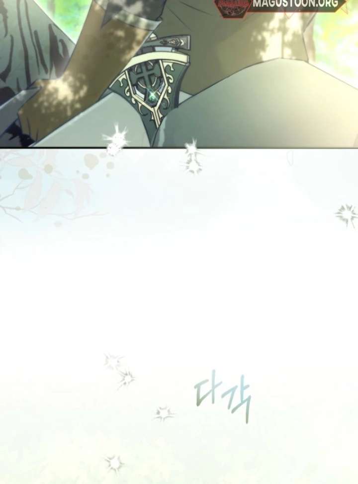 The Seventh Marriage Awaits Chapter 3 - Page 136