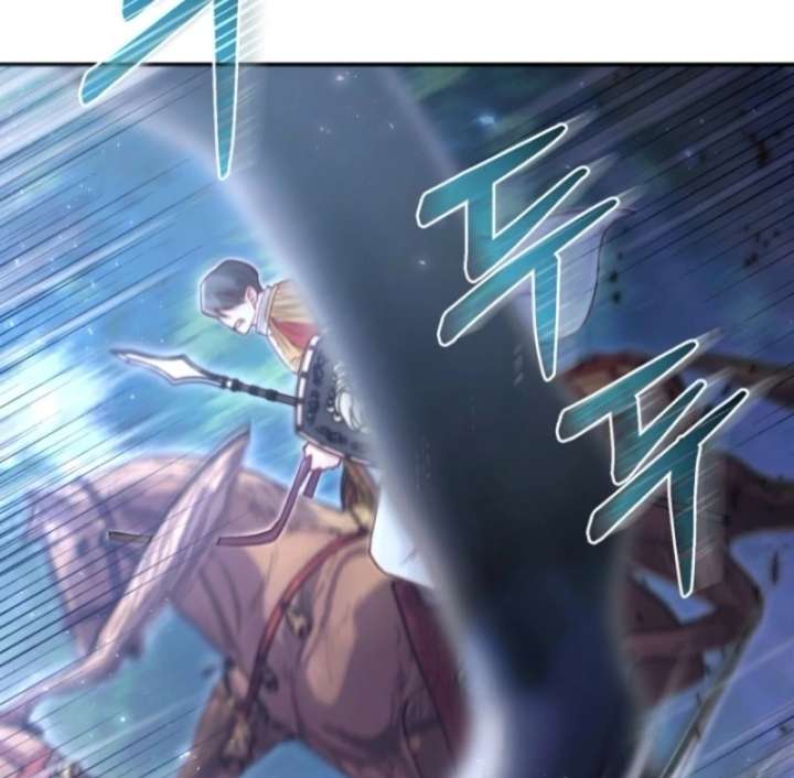 The Seventh Marriage Awaits Chapter 3 - Page 14