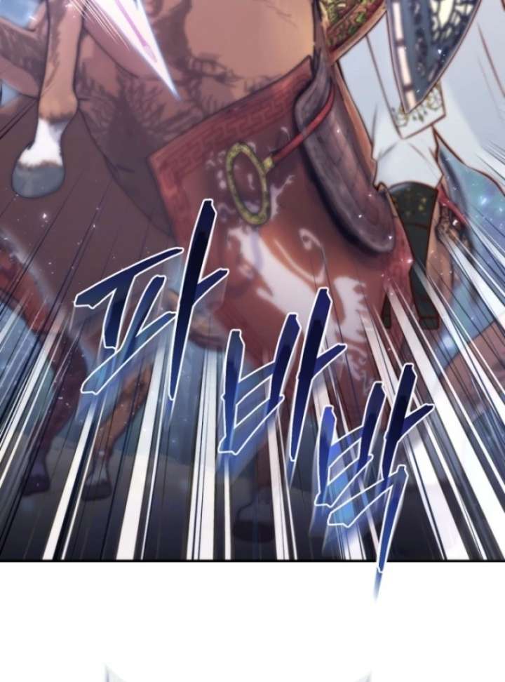 The Seventh Marriage Awaits Chapter 3 - Page 19