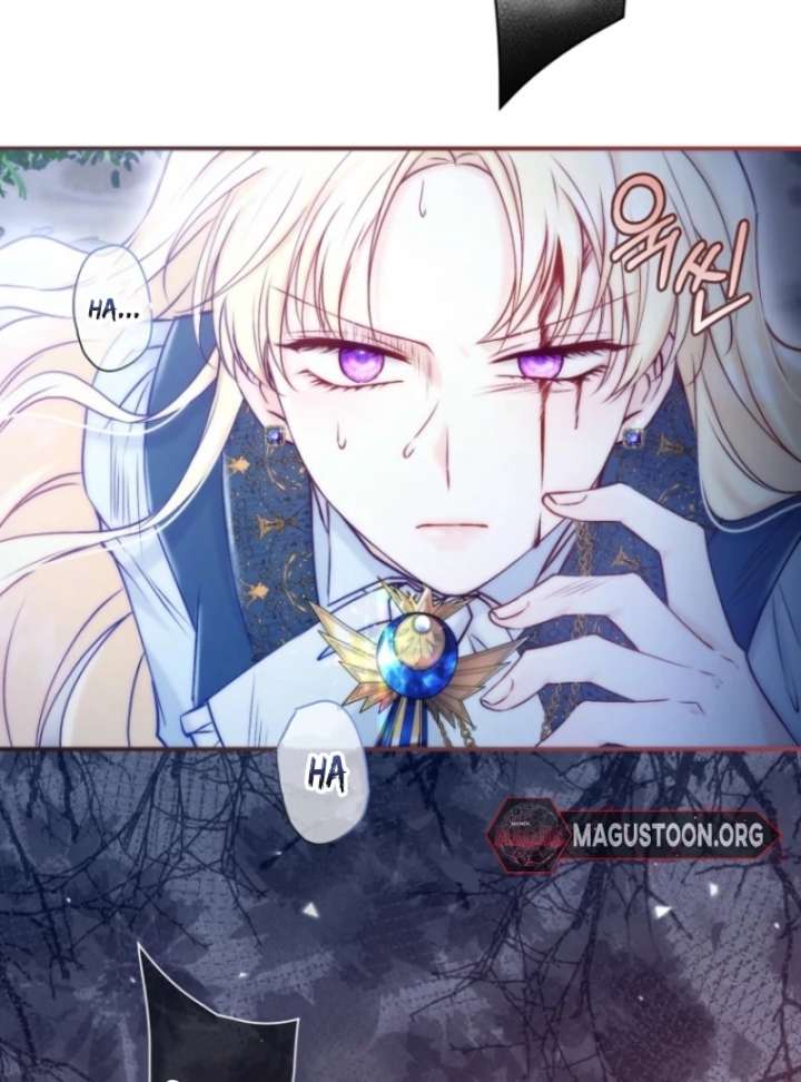 The Seventh Marriage Awaits Chapter 3 - Page 33