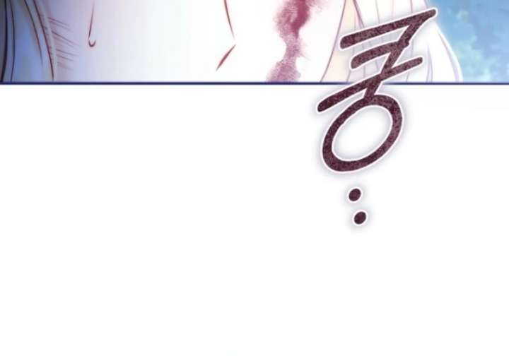 The Seventh Marriage Awaits Chapter 3 - Page 62