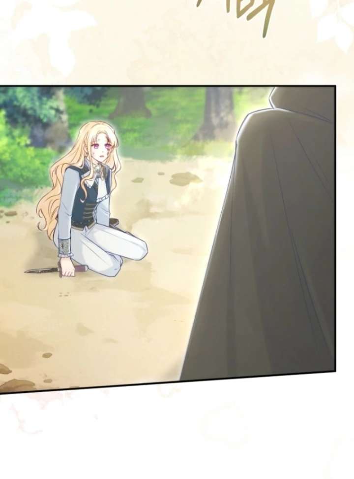 The Seventh Marriage Awaits Chapter 3 - Page 93