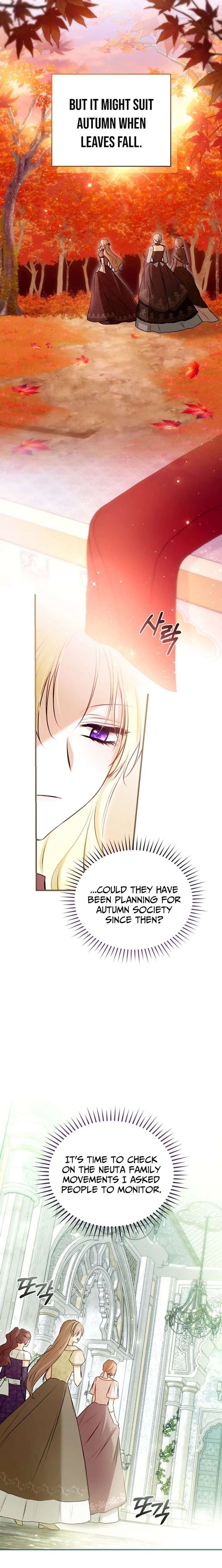 The Seventh Marriage Awaits Chapter 35 - Page 15