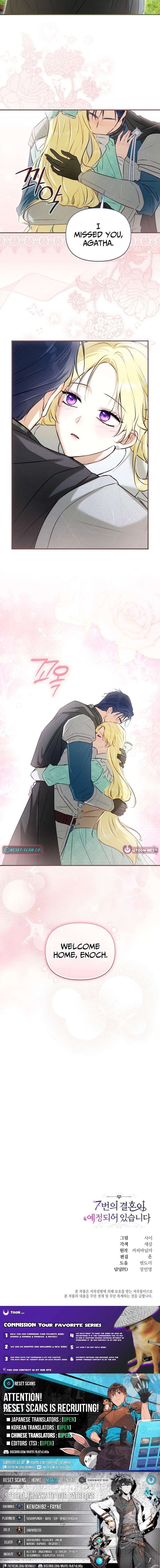 The Seventh Marriage Awaits Chapter 36 - Page 23