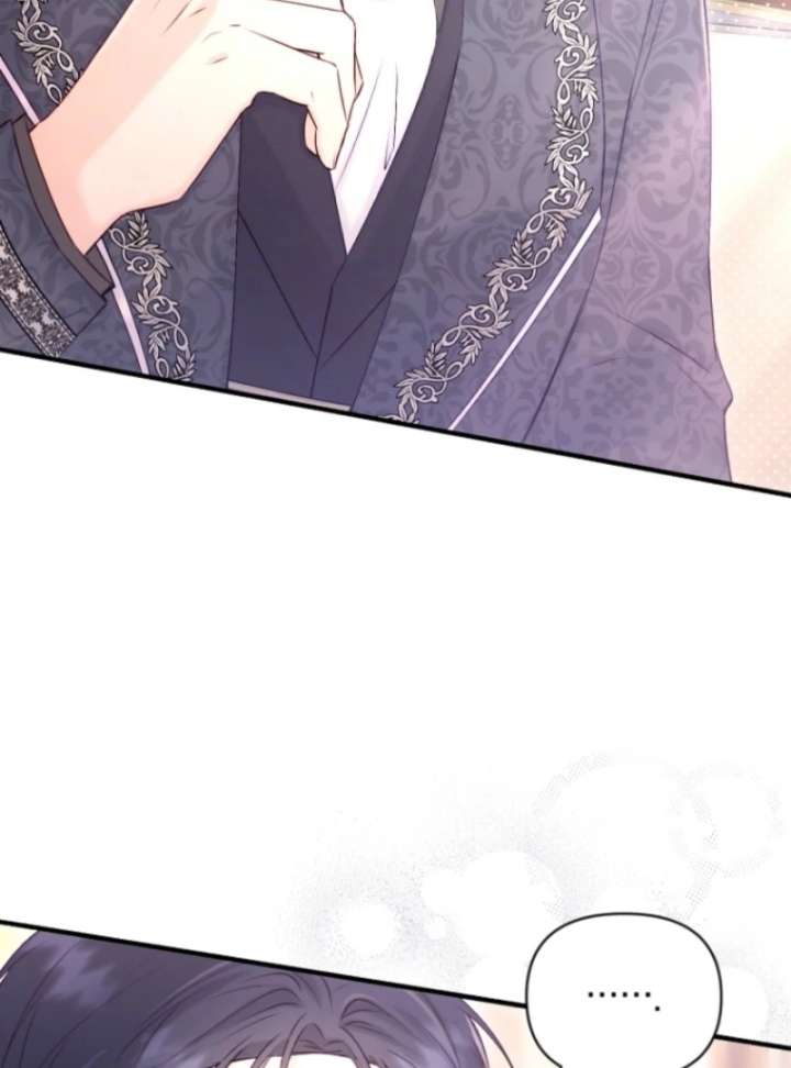 The Seventh Marriage Awaits Chapter 6 - Page 150