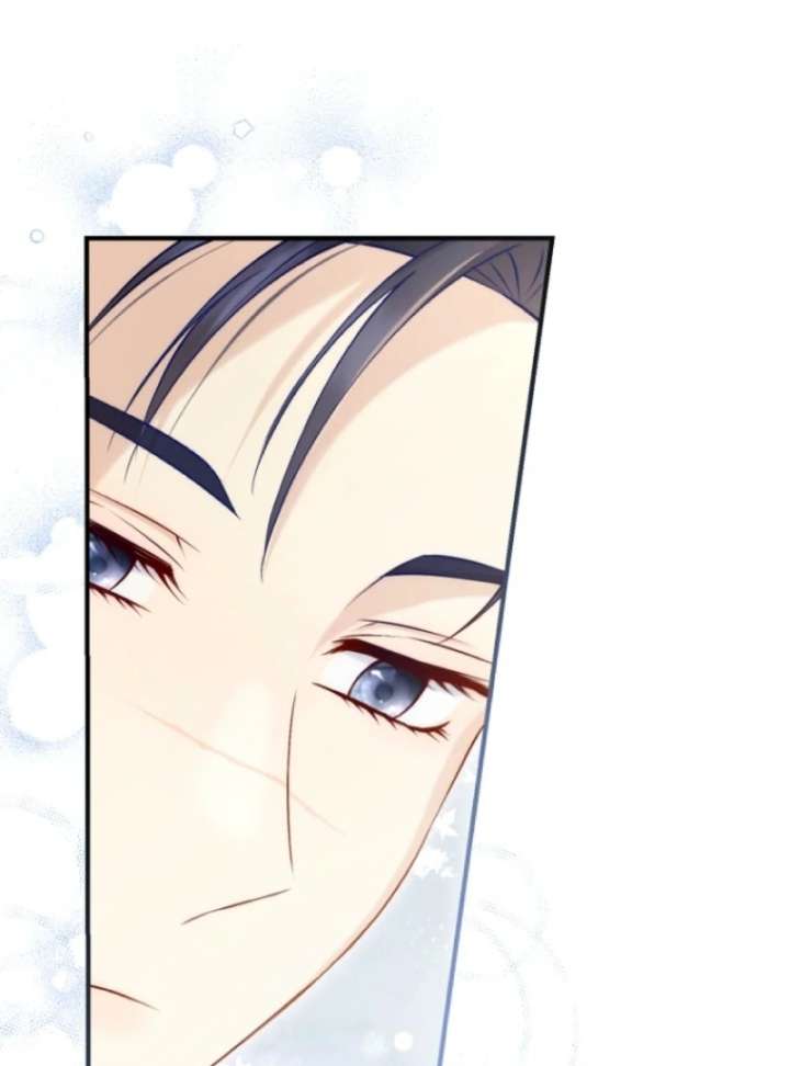 The Seventh Marriage Awaits Chapter 6 - Page 3