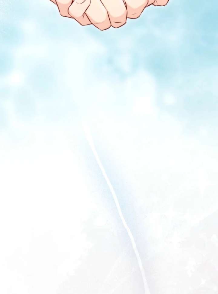 The Seventh Marriage Awaits Chapter 6 - Page 37