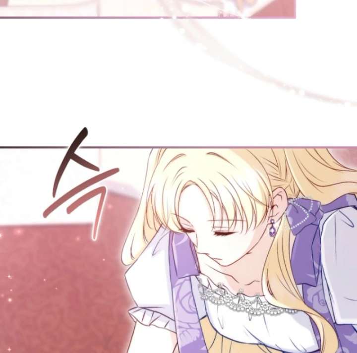 The Seventh Marriage Awaits Chapter 6 - Page 53