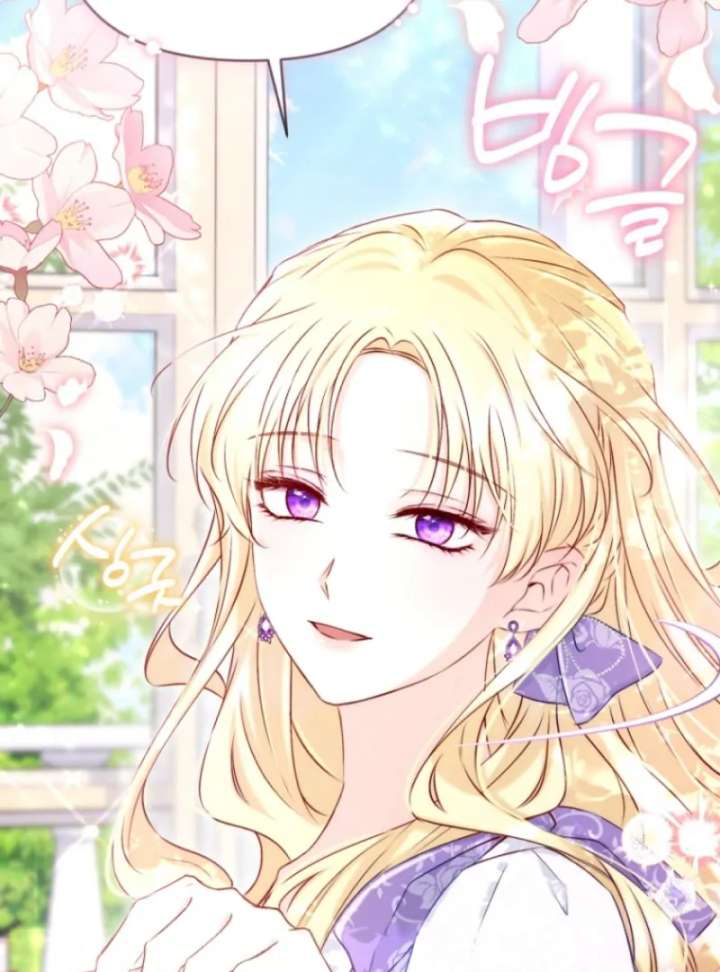 The Seventh Marriage Awaits Chapter 6 - Page 83