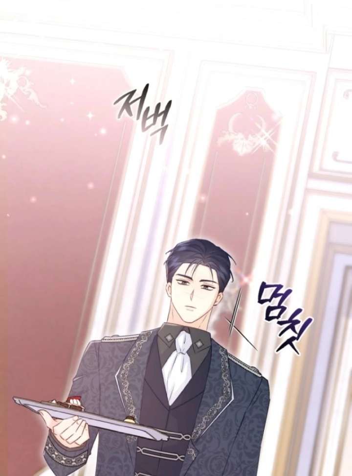 The Seventh Marriage Awaits Chapter 6 - Page 91