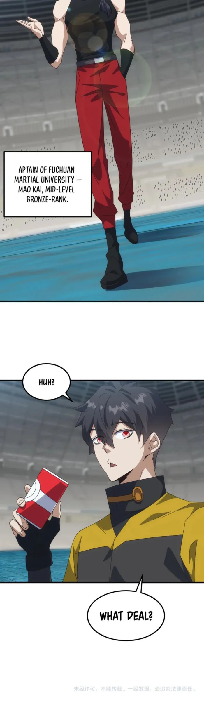 Domestication of Divine Beasts at the Beginning Chapter 12 - Page 18