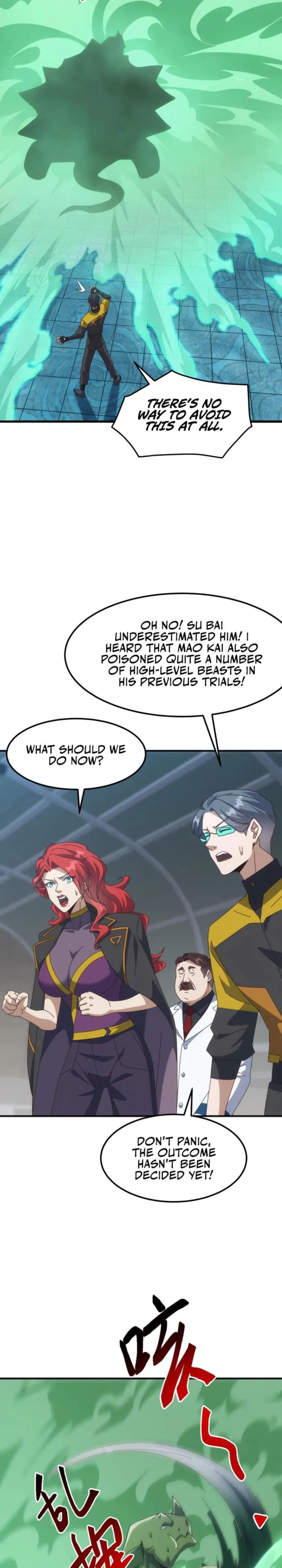 Domestication of Divine Beasts at the Beginning Chapter 13 - Page 4