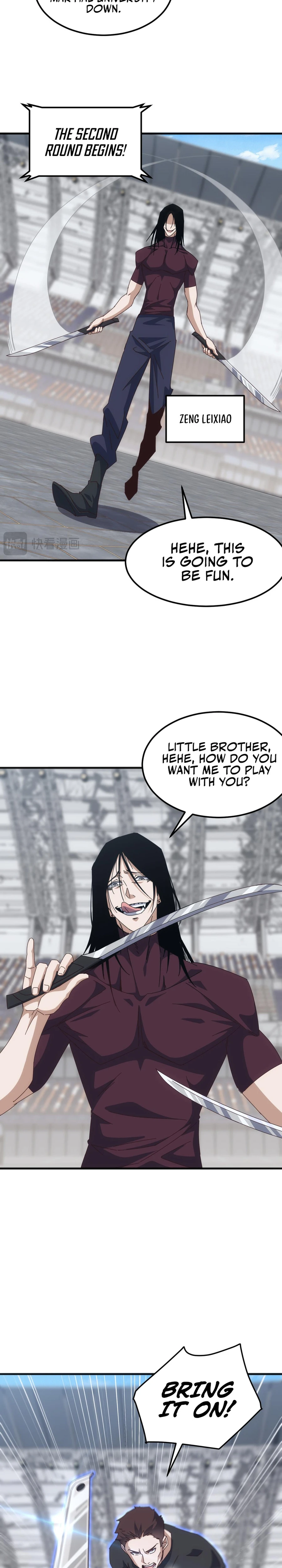 Domestication of Divine Beasts at the Beginning Chapter 18 - Page 11