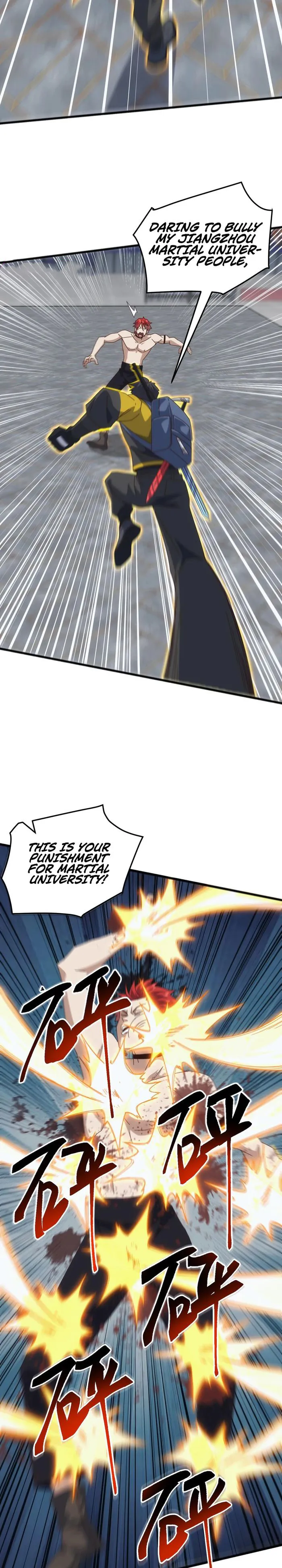 Domestication of Divine Beasts at the Beginning Chapter 20 - Page 14