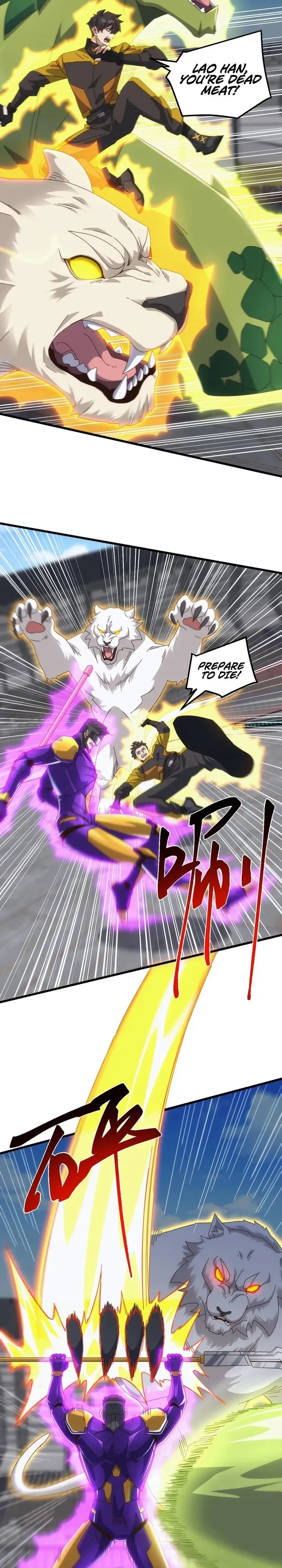 Domestication of Divine Beasts at the Beginning Chapter 21 - Page 18