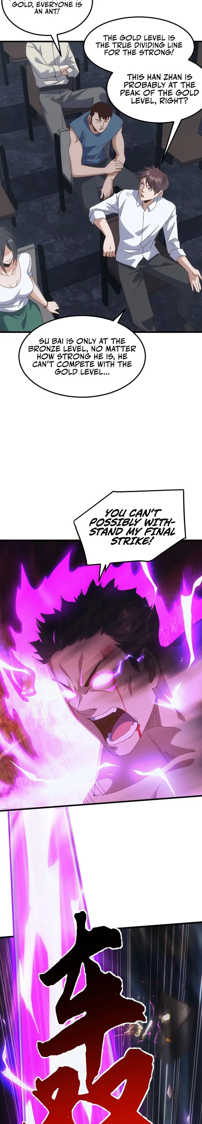 Domestication of Divine Beasts at the Beginning Chapter 22 - Page 2