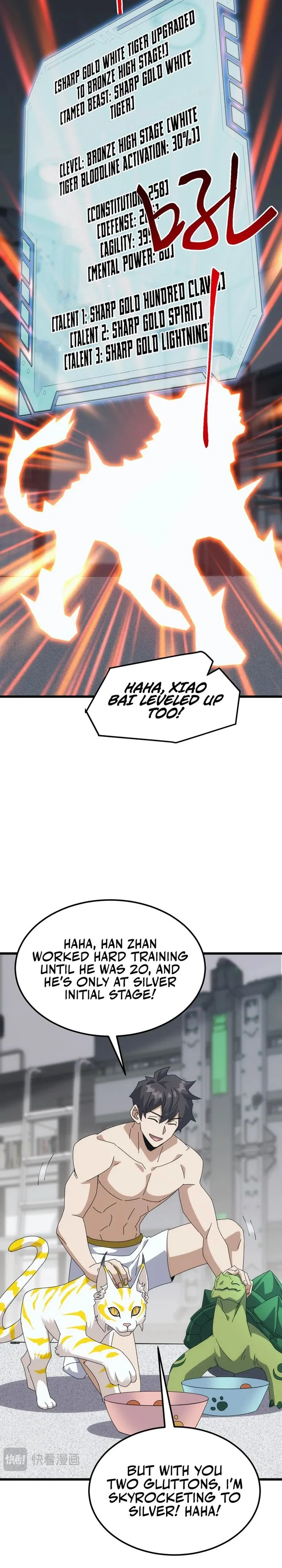 Domestication of Divine Beasts at the Beginning Chapter 23 - Page 3