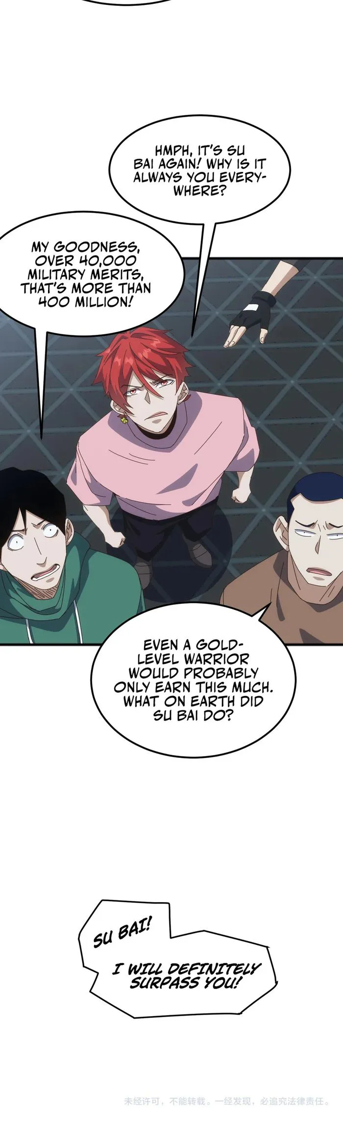 Domestication of Divine Beasts at the Beginning Chapter 24 - Page 22