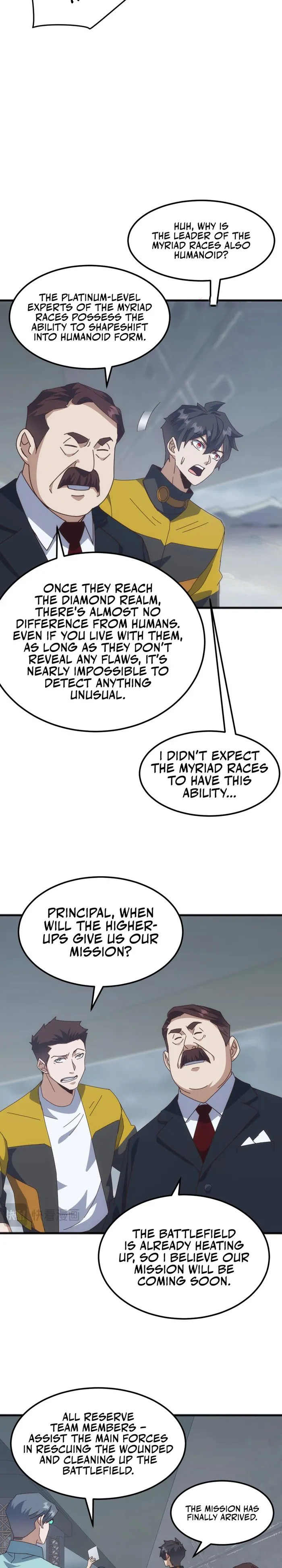 Domestication of Divine Beasts at the Beginning Chapter 25 - Page 10