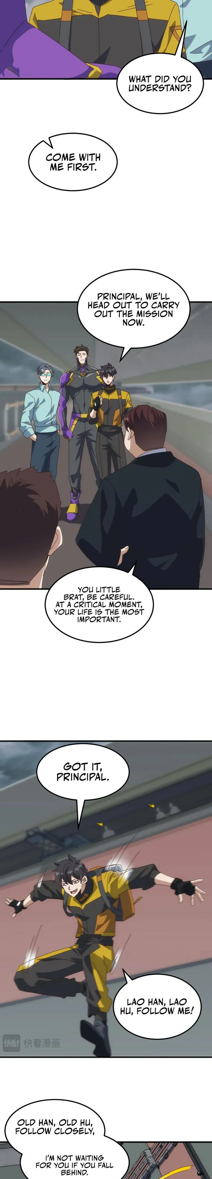 Domestication of Divine Beasts at the Beginning Chapter 25 - Page 14