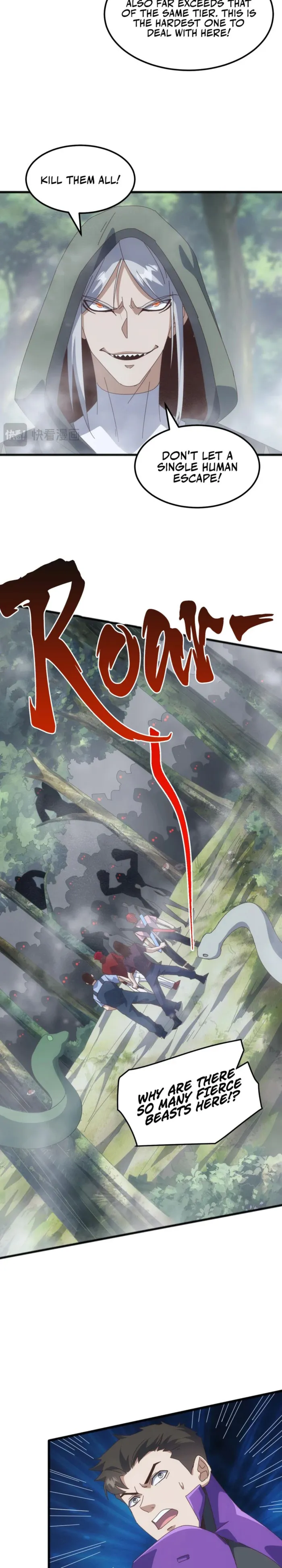 Domestication of Divine Beasts at the Beginning Chapter 26 - Page 16