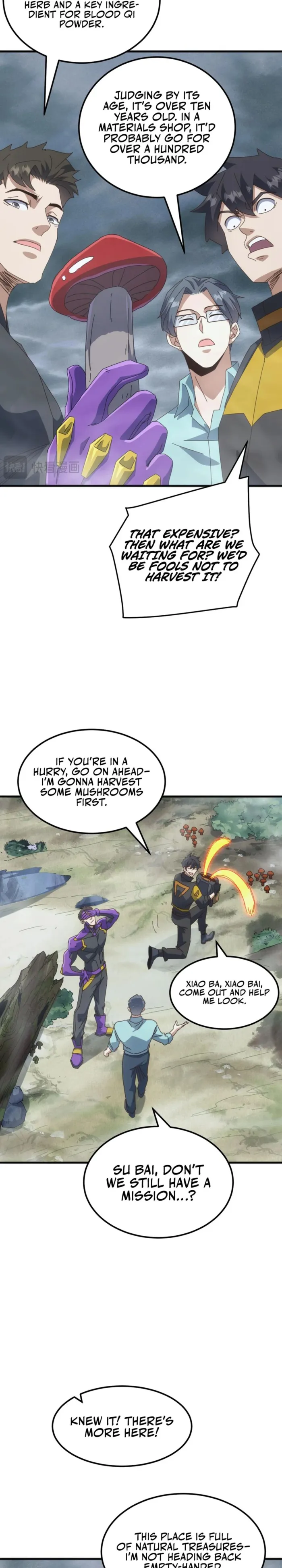 Domestication of Divine Beasts at the Beginning Chapter 26 - Page 3