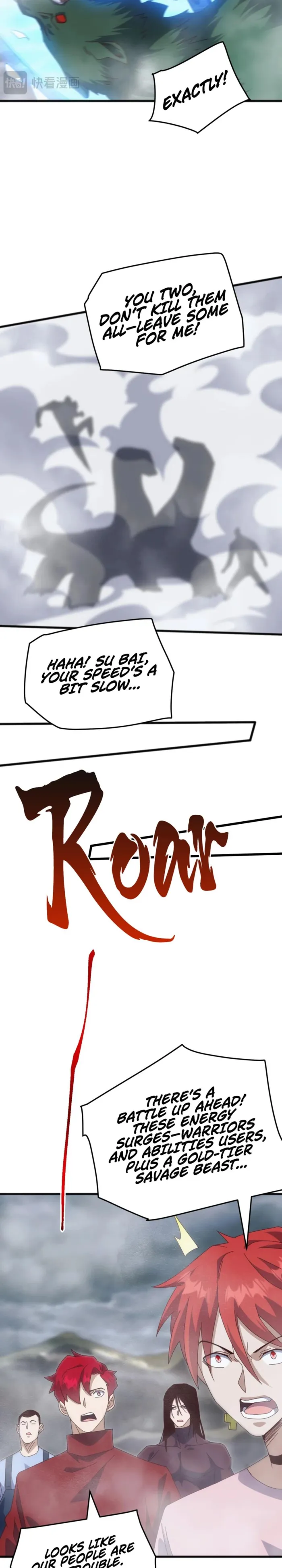 Domestication of Divine Beasts at the Beginning Chapter 26 - Page 7