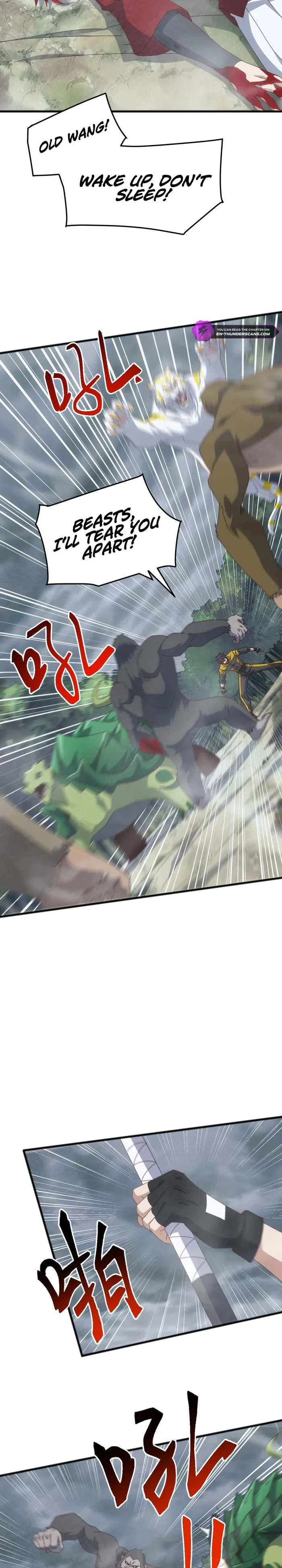 Domestication of Divine Beasts at the Beginning Chapter 27 - Page 19