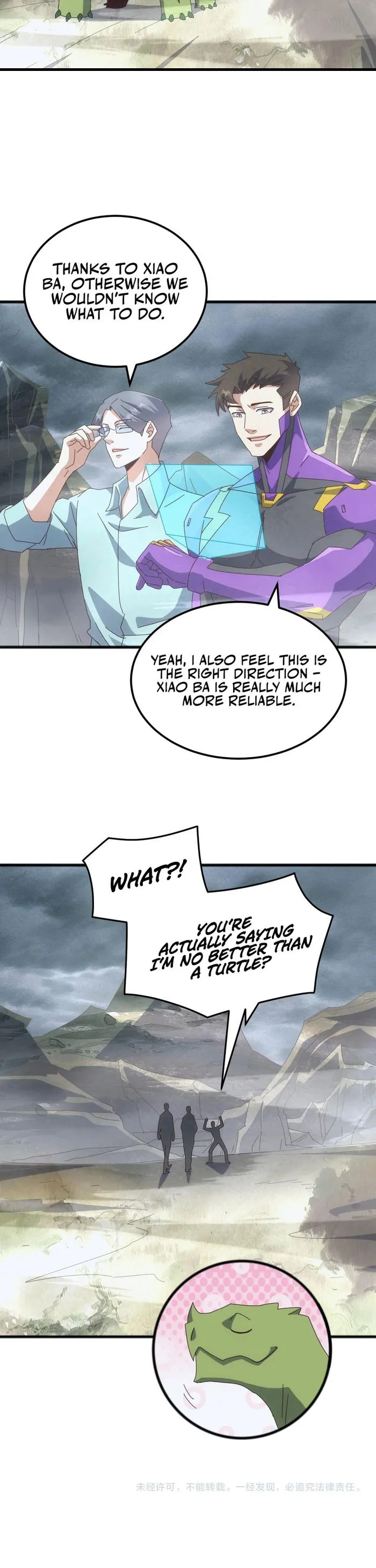 Domestication of Divine Beasts at the Beginning Chapter 32 - Page 20