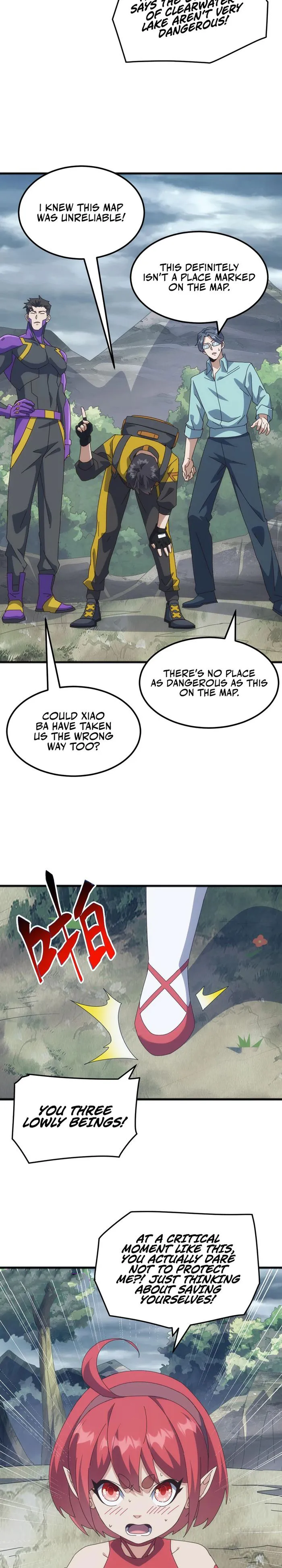 Domestication of Divine Beasts at the Beginning Chapter 33 - Page 7