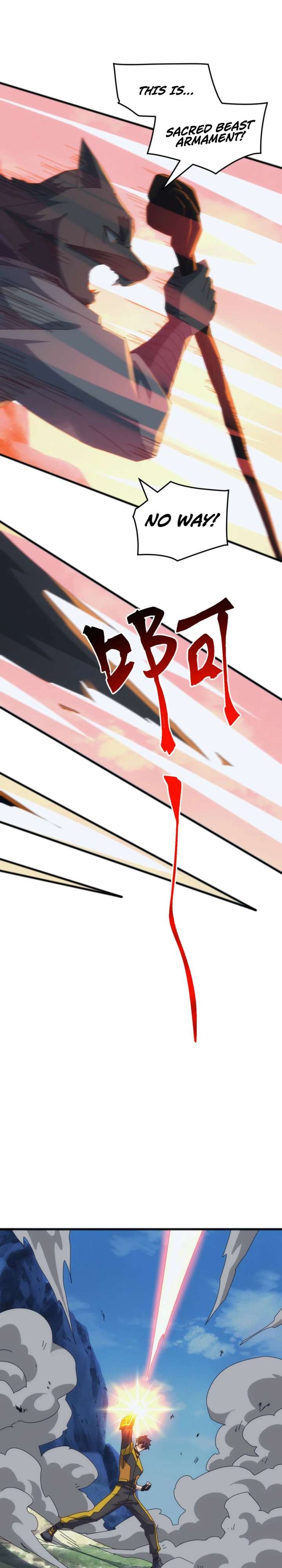 Domestication of Divine Beasts at the Beginning Chapter 42 - Page 16