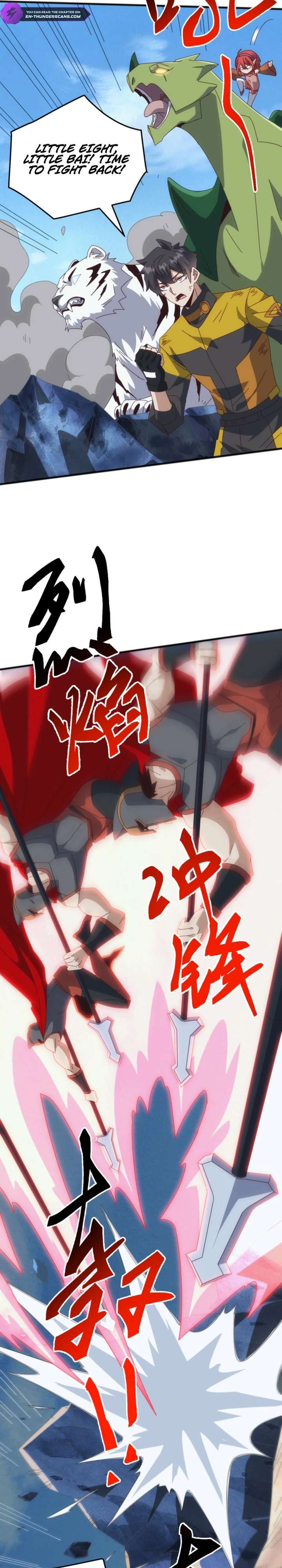 Domestication of Divine Beasts at the Beginning Chapter 44 - Page 12