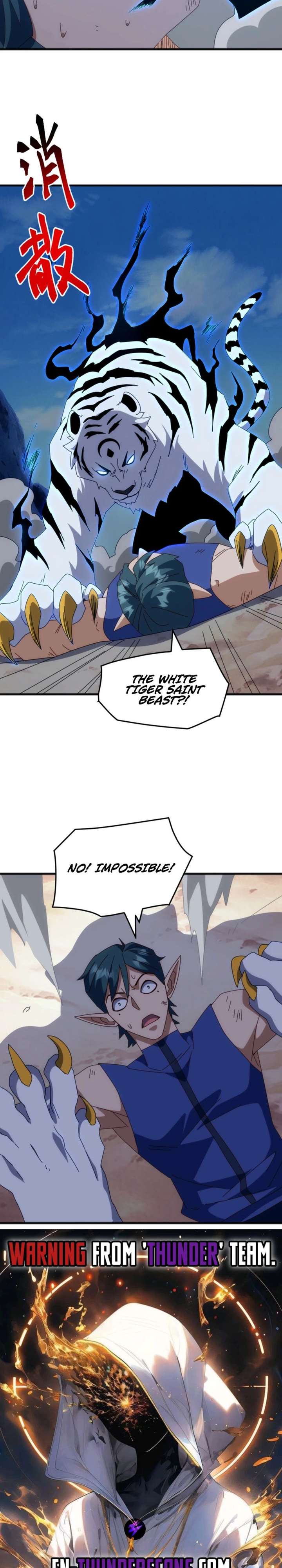 Domestication of Divine Beasts at the Beginning Chapter 44 - Page 22